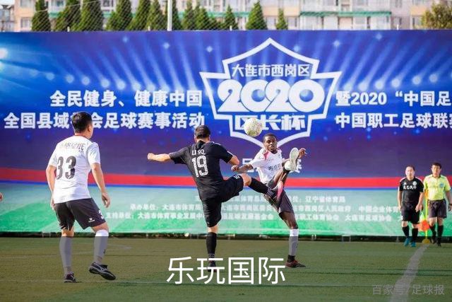 乐玩国际团队与业务介绍
